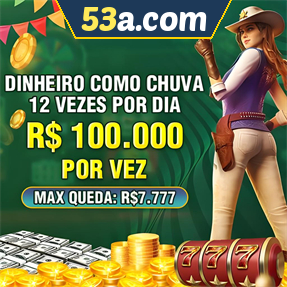 53a.com Mina Misteriosa